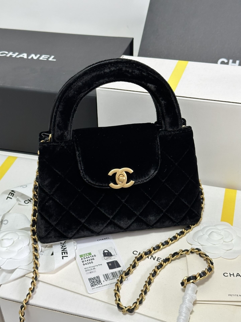 Chanel Top Handle Bags